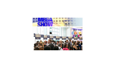 香港秋季禮品展MEGASHOW