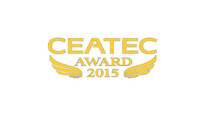 日本電子展CEATEC