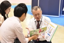 日本纖體及美容展